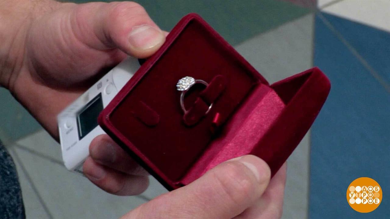 С чего начинается свадьба? С помолвки! Доброе утро. Фрагмент выпуска от 23.07.2025