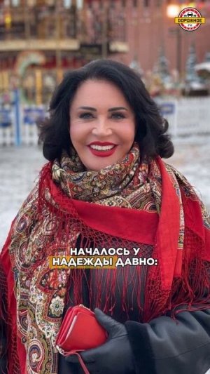 Необычные хобби наших артистов #хобби #газманов #бабкина #торт #звезды