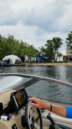 Кенгуриба. Турбаза будущего