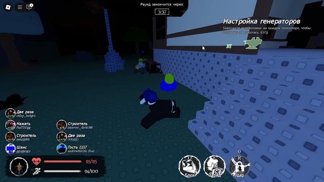 обновление ноли Заброшенный Форзакен