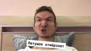 Gaborrus-Колготки(Перезалив)