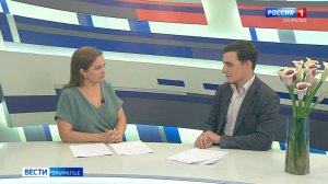 Интервью с руководителем курганского клуба любителей редких растений Кириллом Рыбиным