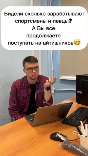 ⚡️ЖМИ СЮДА!⚡️
