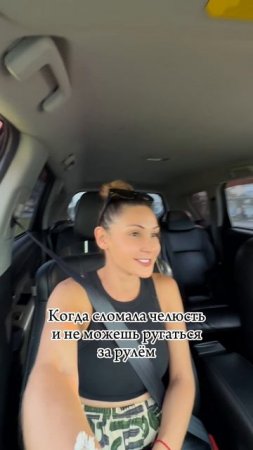 Сестра всегда выручит