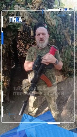 Казак воюет не ради славы – ради дома