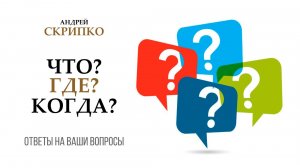 ПРЯМОЙ ЭФИР | Горячая линия - ответы на все вопросы