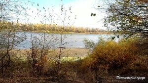 Река Урал в плачевном состоянии.