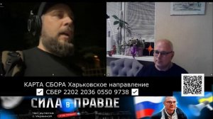 ОН СТАЛ РАЗЖИГАТЬ СРЕДИ УКРАИНЦЕВ!