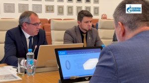 Научно-технический совет «Газпром добыча Уренгой»