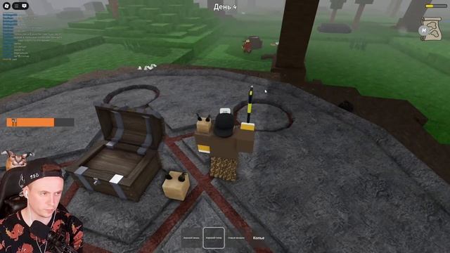 НОВАЯ_ИГРА_99_НОЧЕЙ_В_ЛЕСУ_РОБЛОКС_ВЫЖИТЬ__ROBLOX_99_Nights_in_the_Forest_Прохождение