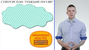 11 Достаточно общая теория управления (ДОТУ) - Урок 11