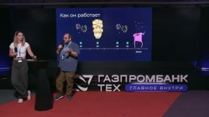 Quality Gates: путь к качеству на каждом этапе развития компании. Голяков Павел и Куликова Марина