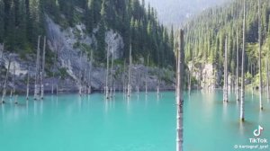 Мёртвое озеро