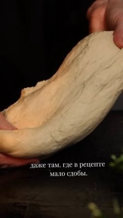 Мягчайший ЧЕСНОЧНЫЙ ХЛЕБ на ПОСТНОМ дрожжевом тесте