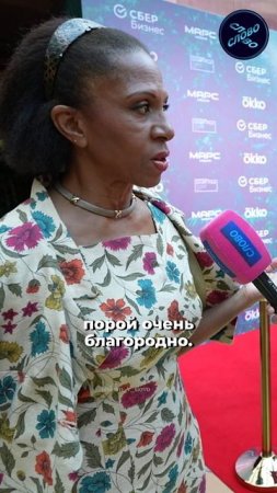 «НЕТ ОДНОЗНАЧНО ХОРОШИХ ИЛИ ПЛОХИХ ЛЮДЕЙ» — ЕЛЕНА ХАНГА — ПРО БРАК