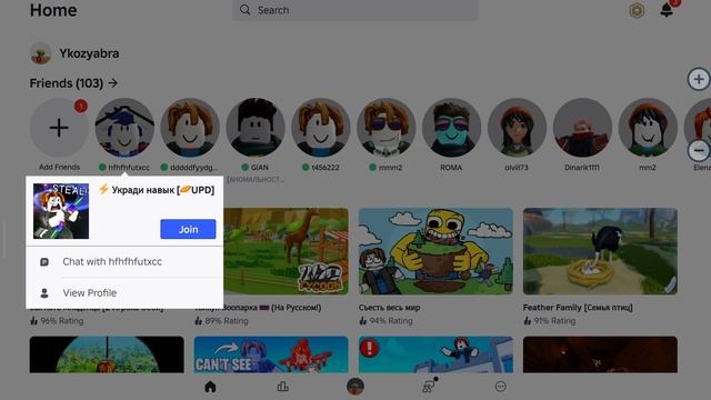 супер крутое видео играем с мироном🥶🥶🥶🥶🤩☺☺☺😙🤭🤠🤪🤯🥰🥳🥸🥴🤪🤗😇🤥🤓🤔😫🤡🤡🤡😇🤯🤯😍😑