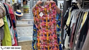 РАСПРОДАЖА-ИТАЛИЯ 4-часть