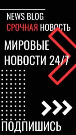 Отчаянного новосибирского самокатчика уже переплюнул собрат из Тулы: он решил прокатиться.