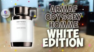 ARMAF ODYSSEY HOMME WHITE EDITION - знакомство с арабским ароматом / а ты хорош!