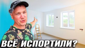 ПОДОКОННИКИ, ОТКОСЫ, ПОТОЛОК  - ПОЧЕМУ ПОЖАЛЕЛИ О РЕМОНТЕ? ЖИЗНЬ В ДЕРЕВНЕ