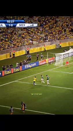 Ney