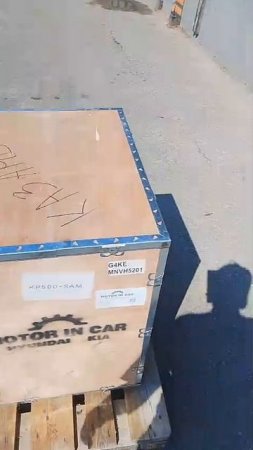 Очередная отгрузка нового Двигателя G4KE 🚀в город Казань из города Самара 😎