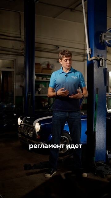 Замена масла в Mini смотреть онлайн