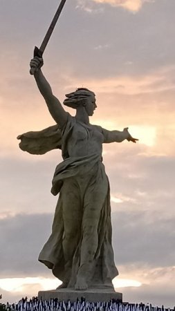 да, круто