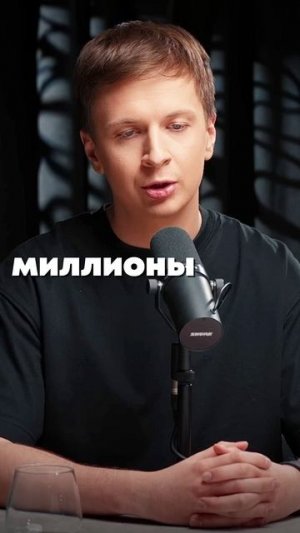 Сколько Платят Казино-Стримерам? | Глеб Соломин - "Лудомания"