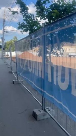 VID_20250723_161837