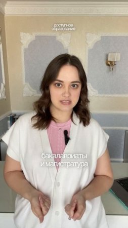 5 неожиданных стран для учёбы: Малайзия, Египет, Таиланд и не только