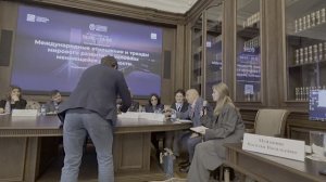 НЕВСКИЙ ФОРУМ-2025.Круглый стол МЕЖДУНАРОДНЫЕ ОТНОШЕНИЯ И ТРЕНДЫ МИРОВОГО РАЗВИТИЯ....(9)