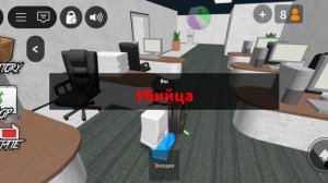 типичный murder mystery2