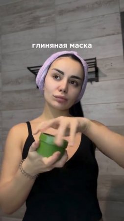 На заметку