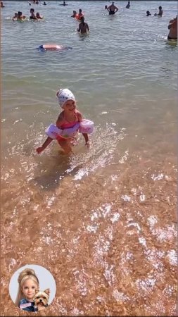 Релакс. Шум моря. Лето🏖️🌊