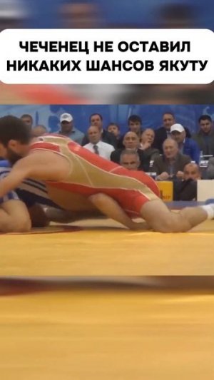 Джамал Отарсултанов против Виктора Лебедева на ЧР 2012 по вольной борьбе #shorts #wrestling #борцы