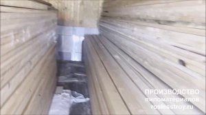 Купить пиломатериалы от производителя