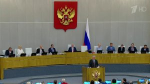 Депутаты Государственной Думы провели заключительное заседание весенней сессии