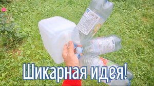 Почему я Раньше до этого не додумался, Как сделать флюгер за 4 минуты!