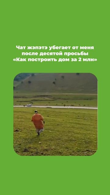 Когда нейросети не могут ответить на ваши вопросы вы можете обратиться к нам.