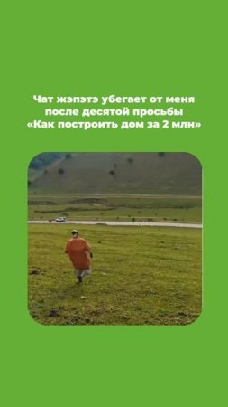 Когда нейросети не могут ответить на ваши вопросы вы можете обратиться к нам.