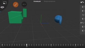 Анимация шарик против квадрата и пирамида в prizma 3D!