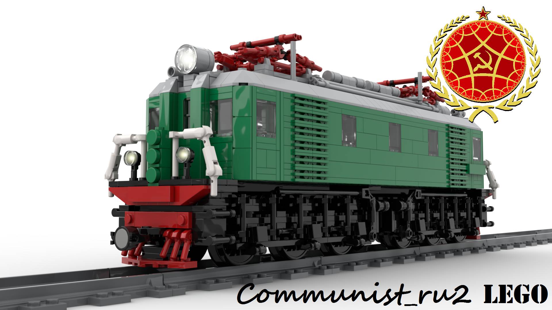 Электровоз ВЛ22м из ЛЕГО (инструкция по сборке) смотреть онлайн