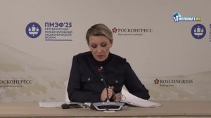 «Запад проиграл!» Захарова – о взлёте китайских машин и прорыве российского автопрома