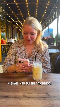 Когда ребёнок сдал экзамен 😅
