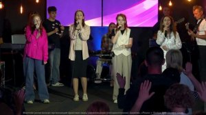 Всё могу | РЕМА Бийск