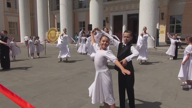 Начало смотреть онлайн