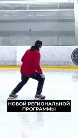 📍1 миллион рублей получат участники региональной программы «Земский тренер»
