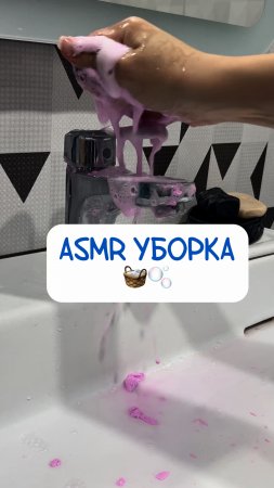 Паста⤵️🧺
Арт на WB #234577722