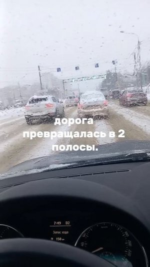 Когда таксисты не хотят работать😉